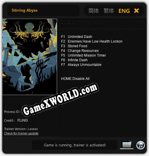 Трейнер для Stirring Abyss [v1.0.6]