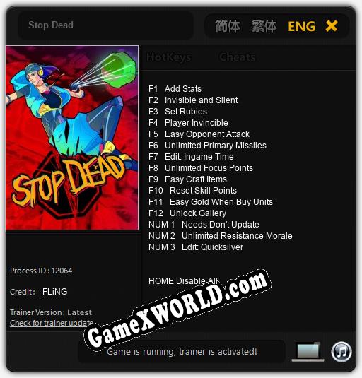 Трейнер для Stop Dead [v1.0.4]