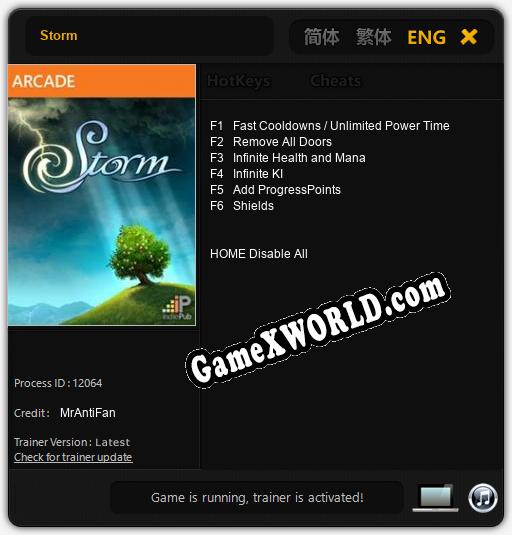 Трейнер для Storm [v1.0.5]