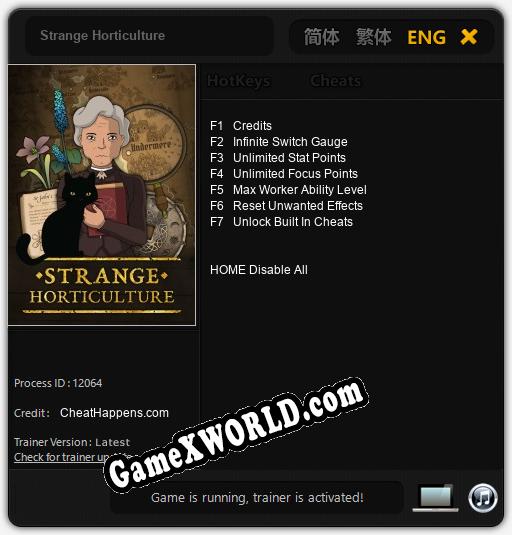 Трейнер для Strange Horticulture [v1.0.7]