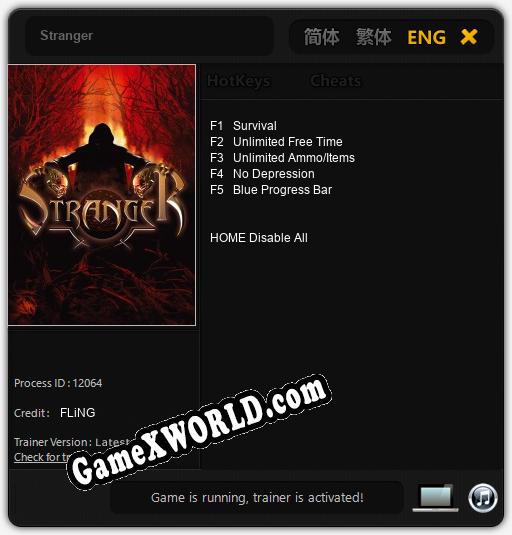 Stranger: Трейнер +5 [v1.1]