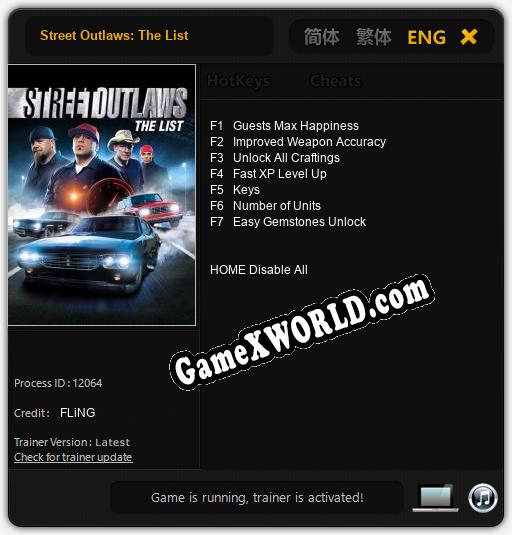 Трейнер для Street Outlaws: The List [v1.0.3]