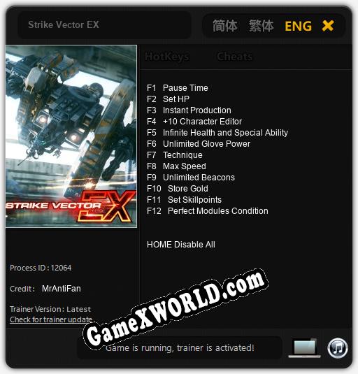 Strike Vector EX: Трейнер +12 [v1.3]