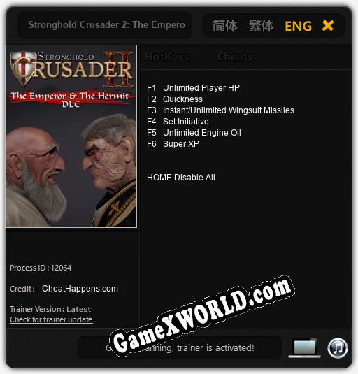 Stronghold Crusader 2: The Emperor and The Hermit: ТРЕЙНЕР И ЧИТЫ (V1.0.34)