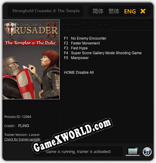 Stronghold Crusader 2: The Templar and The Duke: ТРЕЙНЕР И ЧИТЫ (V1.0.23)