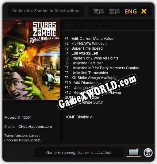 Stubbs the Zombie in Rebel without a Pulse: Трейнер +14 [v1.3]