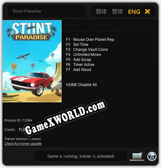 Stunt Paradise: ТРЕЙНЕР И ЧИТЫ (V1.0.64)
