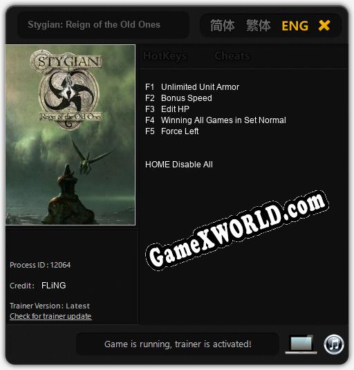 Трейнер для Stygian: Reign of the Old Ones [v1.0.5]