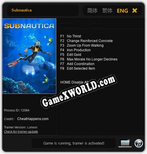 Subnautica: Читы, Трейнер +8 [CheatHappens.com]