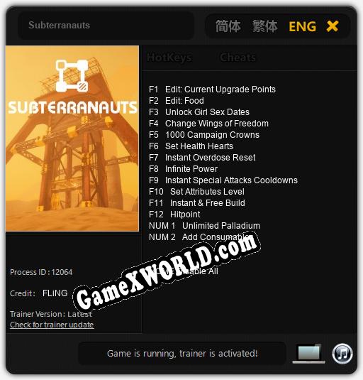 Subterranauts: Трейнер +14 [v1.1]