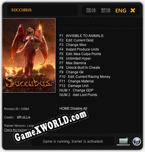SUCCUBUS: ТРЕЙНЕР И ЧИТЫ (V1.0.72)