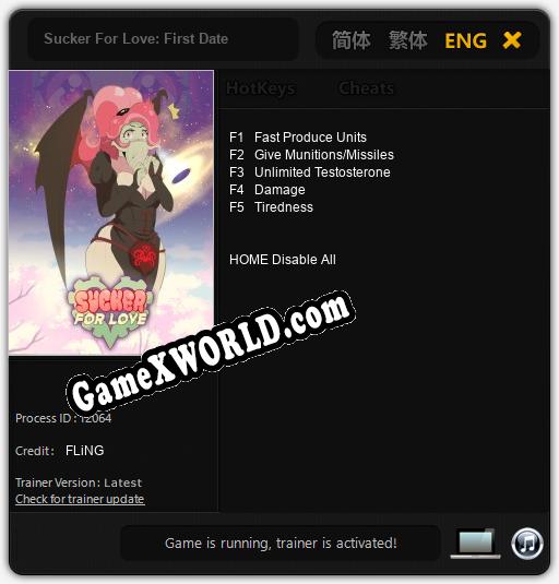Sucker For Love: First Date: ТРЕЙНЕР И ЧИТЫ (V1.0.93)