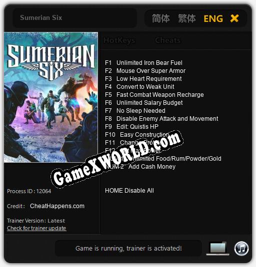 Sumerian Six: Трейнер +14 [v1.5]