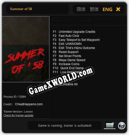 Summer of 58: Трейнер +11 [v1.6]