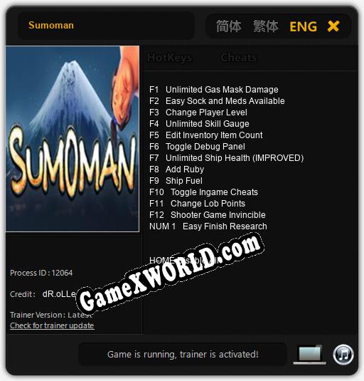 Трейнер для Sumoman [v1.0.9]
