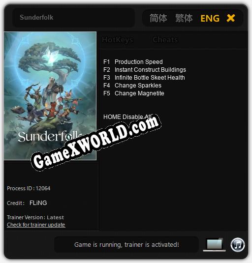Sunderfolk: ТРЕЙНЕР И ЧИТЫ (V1.0.5)