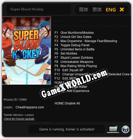 Super Blood Hockey: Читы, Трейнер +10 [dR.oLLe]