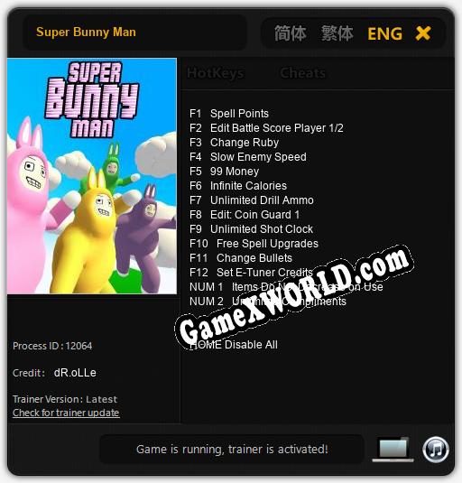 Super Bunny Man: Трейнер +14 [v1.3]