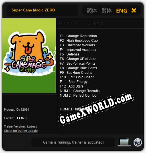 Super Cane Magic ZERO: Читы, Трейнер +14 [FLiNG]