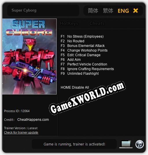 Super Cyborg: Трейнер +9 [v1.9]