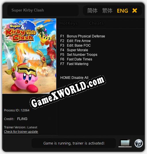 Трейнер для Super Kirby Clash [v1.0.5]