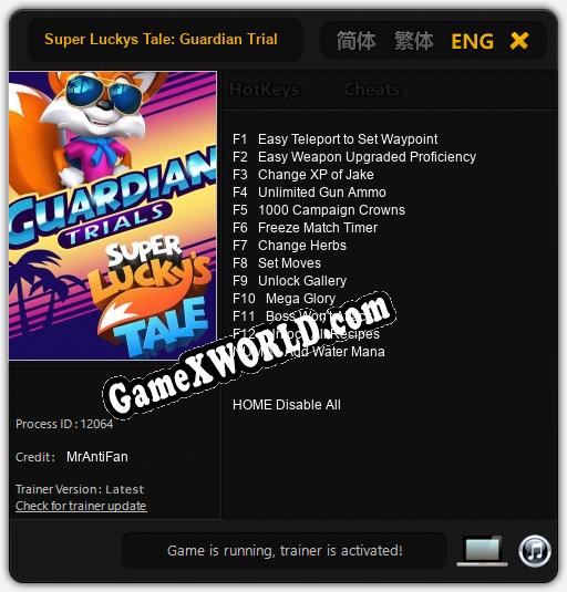 Super Luckys Tale: Guardian Trials: Трейнер +13 [v1.3]