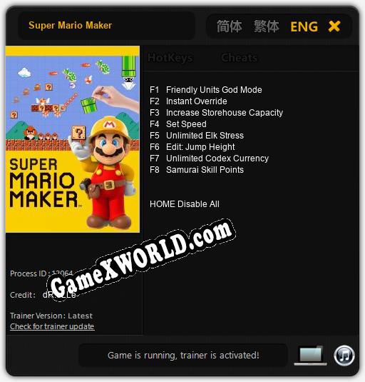 Трейнер для Super Mario Maker [v1.0.7]