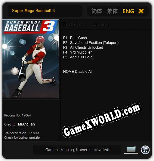 Трейнер для Super Mega Baseball 3 [v1.0.7]