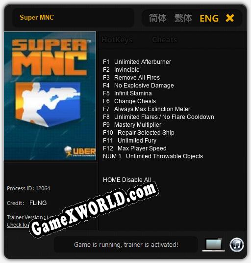 Super MNC: Трейнер +13 [v1.4]