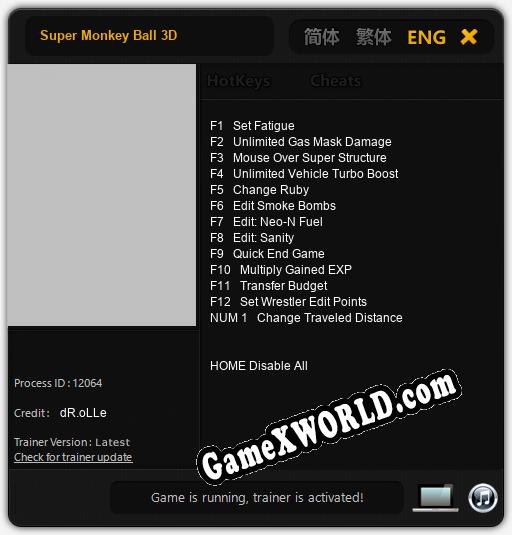 Super Monkey Ball 3D: ТРЕЙНЕР И ЧИТЫ (V1.0.42)