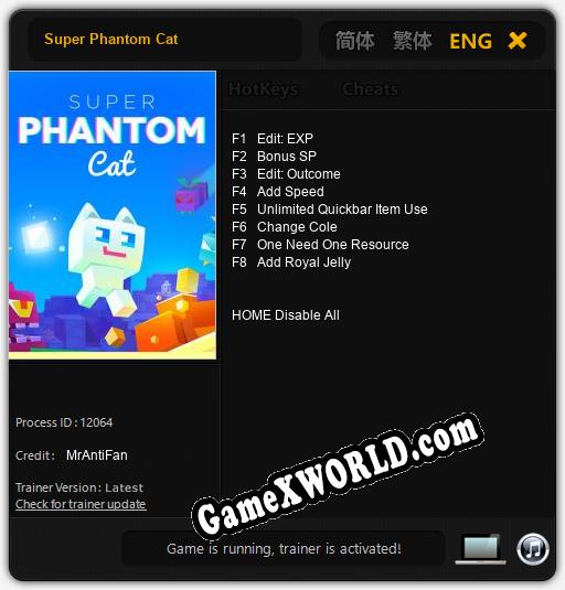 Super Phantom Cat: Читы, Трейнер +8 [MrAntiFan]
