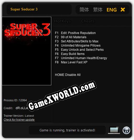 Super Seducer 3: ТРЕЙНЕР И ЧИТЫ (V1.0.77)