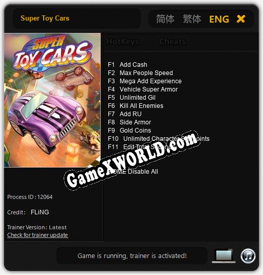 Super Toy Cars: Читы, Трейнер +11 [FLiNG]