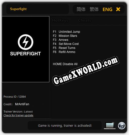 Superfight: Читы, Трейнер +6 [MrAntiFan]