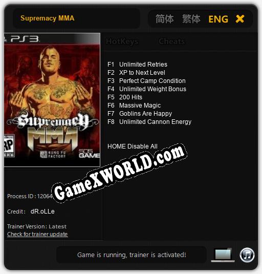 Supremacy MMA: Читы, Трейнер +8 [dR.oLLe]