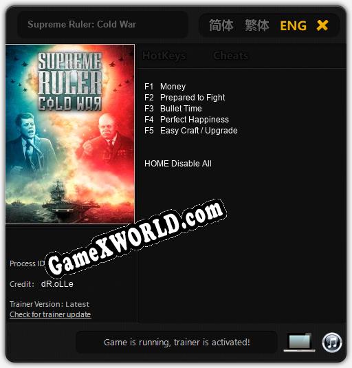 Трейнер для Supreme Ruler: Cold War [v1.0.9]