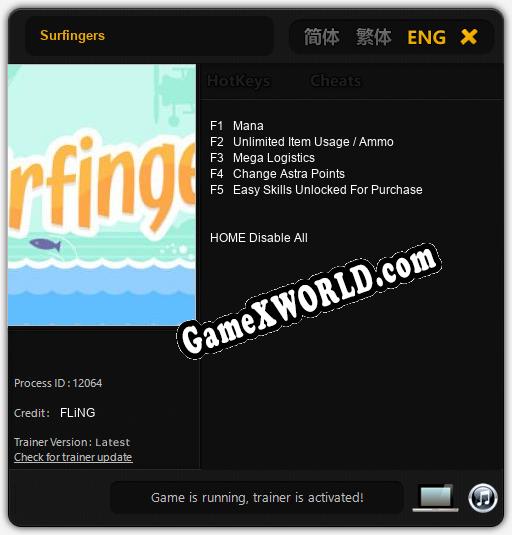 Трейнер для Surfingers [v1.0.3]