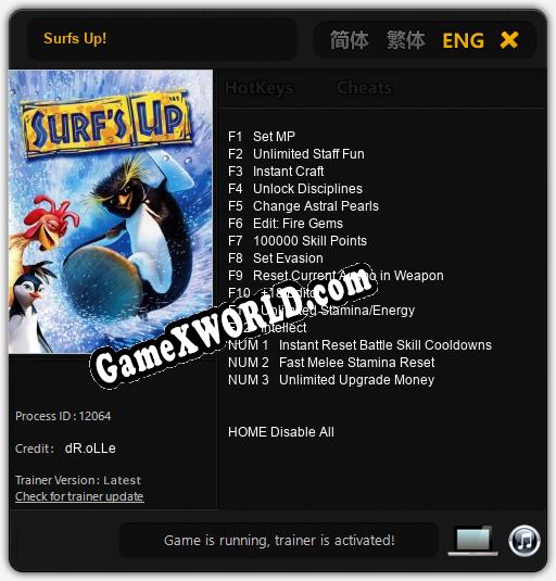 Surfs Up!: Трейнер +15 [v1.5]