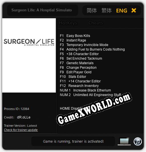 Трейнер для Surgeon Life: A Hosptial Simulator [v1.0.6]