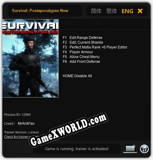 Survival: Postapocalypse Now: ТРЕЙНЕР И ЧИТЫ (V1.0.35)