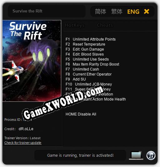 Survive the Rift: ТРЕЙНЕР И ЧИТЫ (V1.0.80)