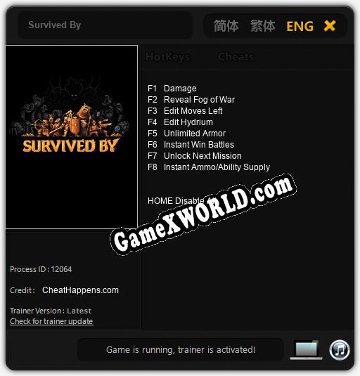 Survived By: Трейнер +8 [v1.4]