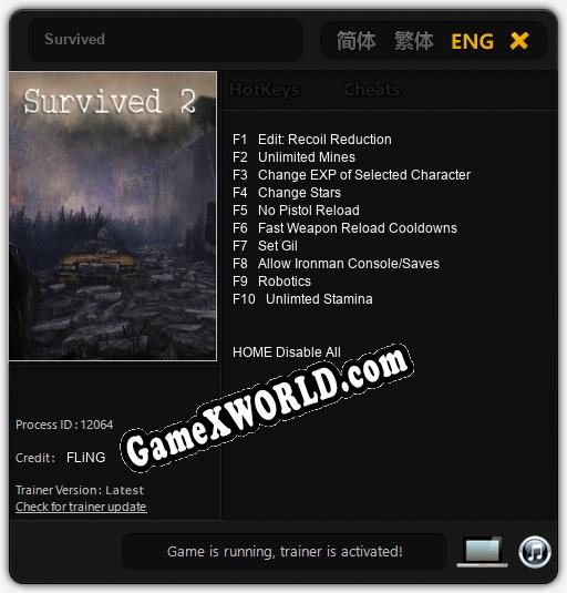 Survived: Трейнер +10 [v1.3]