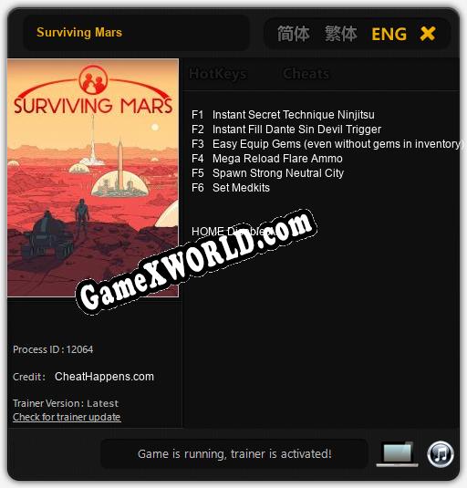 Трейнер для Surviving Mars [v1.0.4]