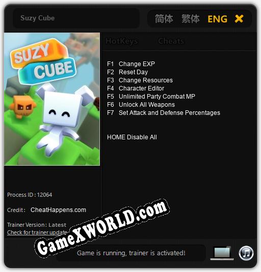 Трейнер для Suzy Cube [v1.0.1]
