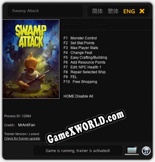 Swamp Attack: Трейнер +10 [v1.3]