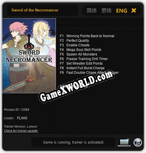 Sword of the Necromancer: Трейнер +9 [v1.1]