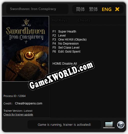 Swordhaven: Iron Conspiracy: ТРЕЙНЕР И ЧИТЫ (V1.0.24)