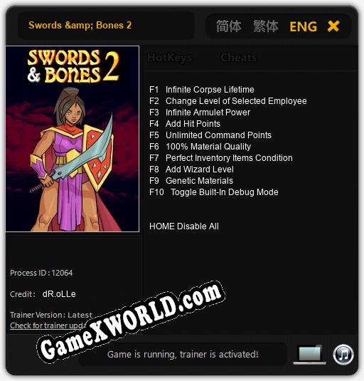 Swords & Bones 2: ТРЕЙНЕР И ЧИТЫ (V1.0.5)