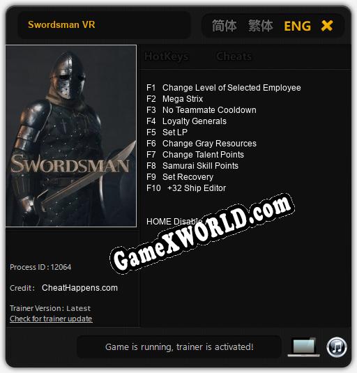 Трейнер для Swordsman VR [v1.0.7]
